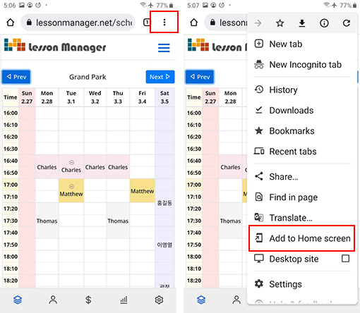 Chrome capture screen